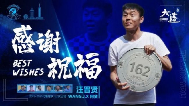 久久综合五月婷婷