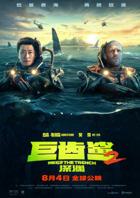 国产91网